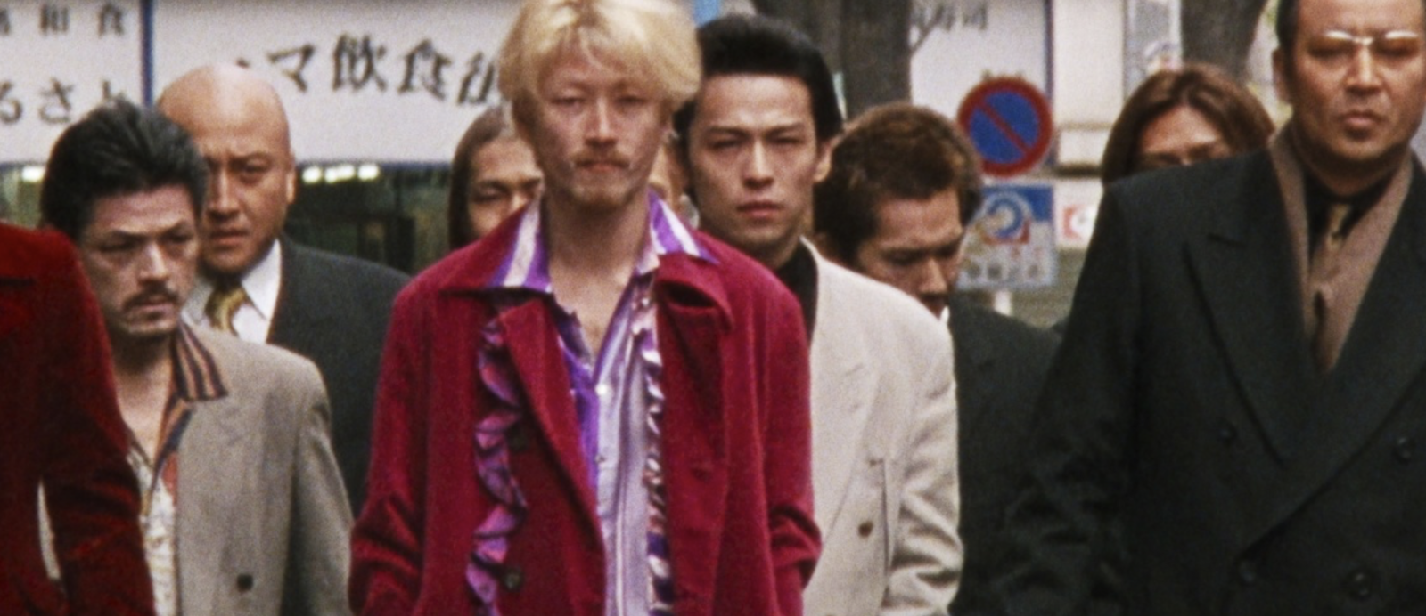 Ichi the Killer